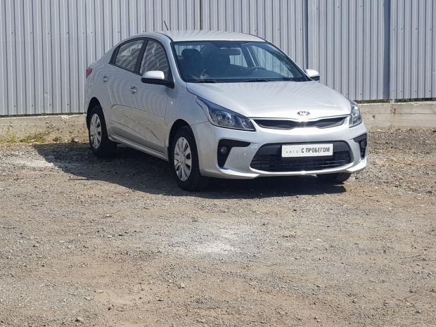 Kia Rio IV, 2019 